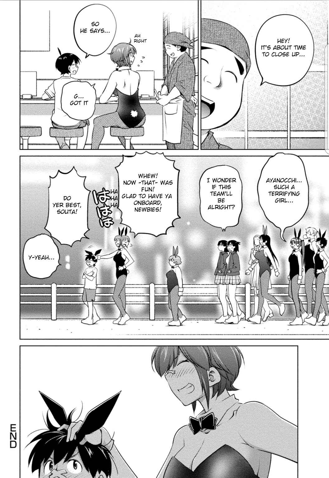 Page 26 Chapter 39 Ookii Onnanoko wa Suki Desu ka?