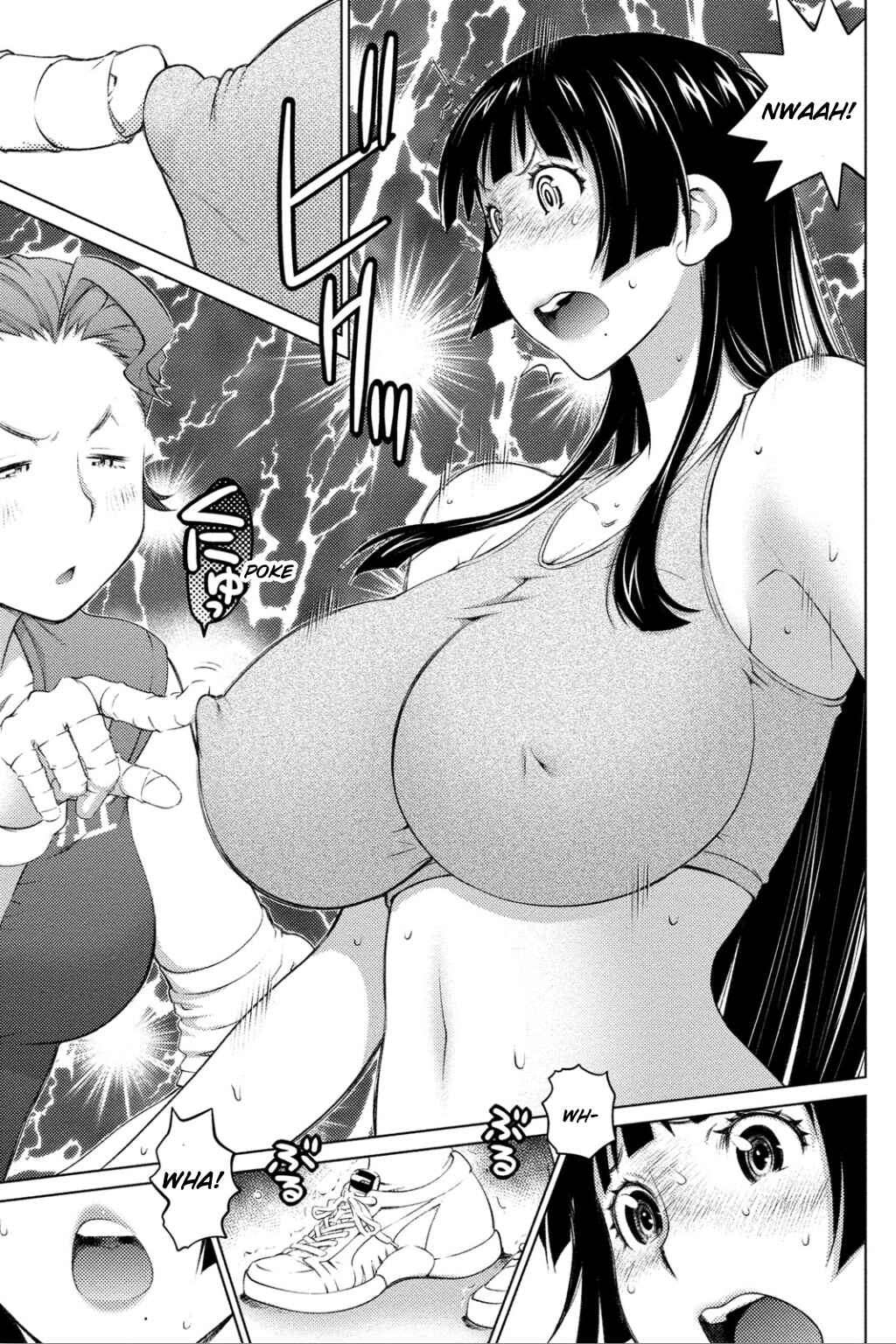 Page 7 Chapter 39 Ookii Onnanoko wa Suki Desu ka?