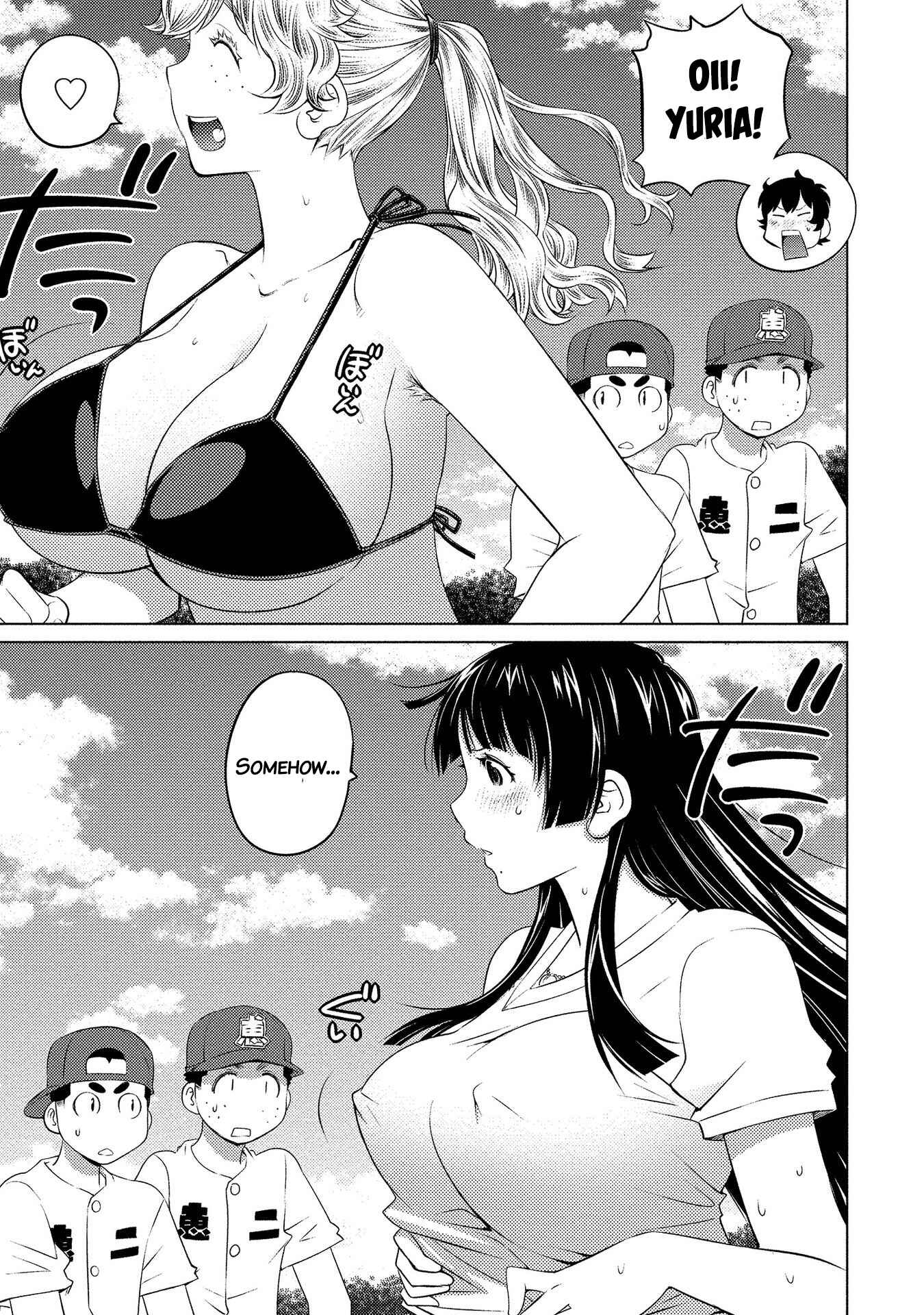Page 7 Chapter 51 Ookii Onnanoko wa Suki Desu ka?
