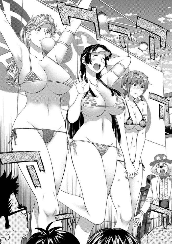 Page 4 Chapter 60 Ookii Onnanoko wa Suki Desu ka?