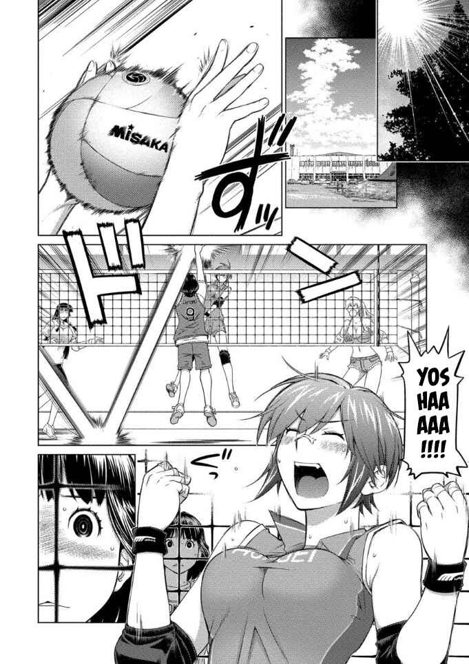 Page 6 Chapter 60 Ookii Onnanoko wa Suki Desu ka?