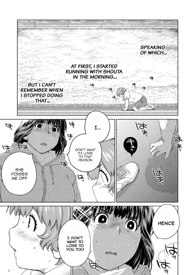 Page 13 Chapter 64 Ookii Onnanoko wa Suki Desu ka?