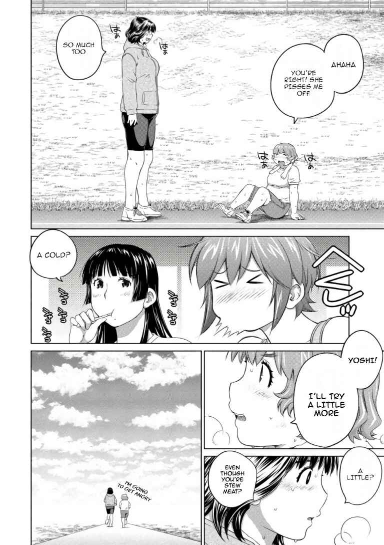 Page 14 Chapter 64 Ookii Onnanoko wa Suki Desu ka?
