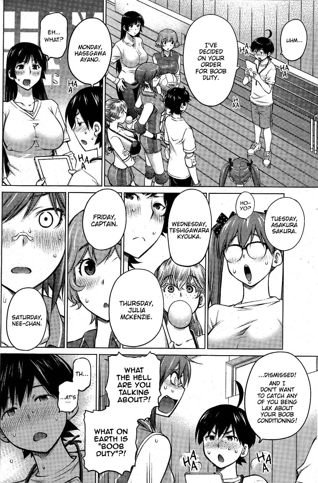 Page 2 Chapter 9 Ookii Onnanoko wa Suki Desu ka?