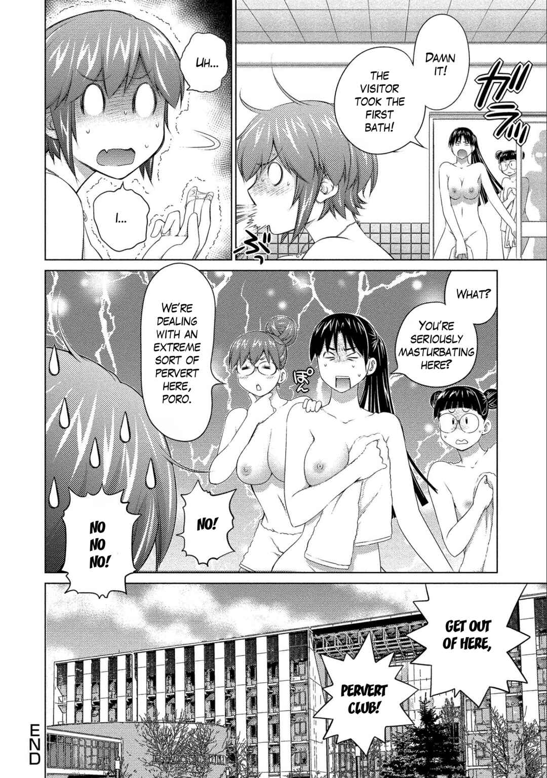 Page 10 Chapter 76 Ookii Onnanoko wa Suki Desu ka?
