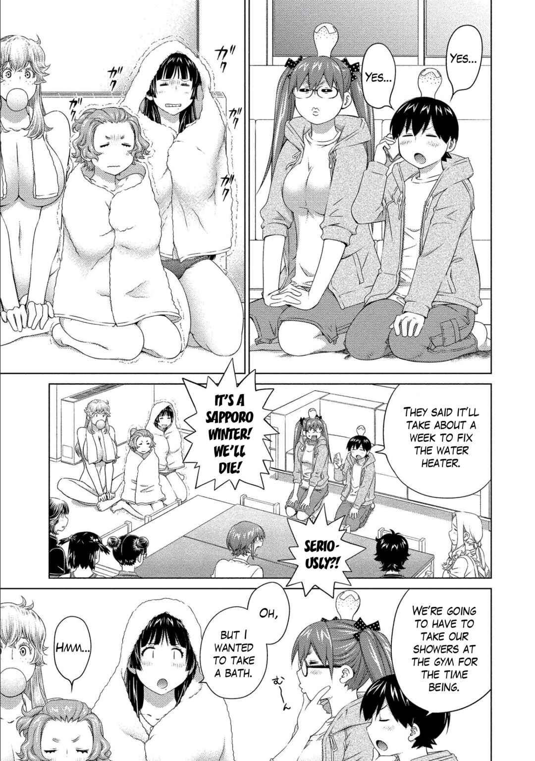 Page 5 Chapter 76 Ookii Onnanoko wa Suki Desu ka?