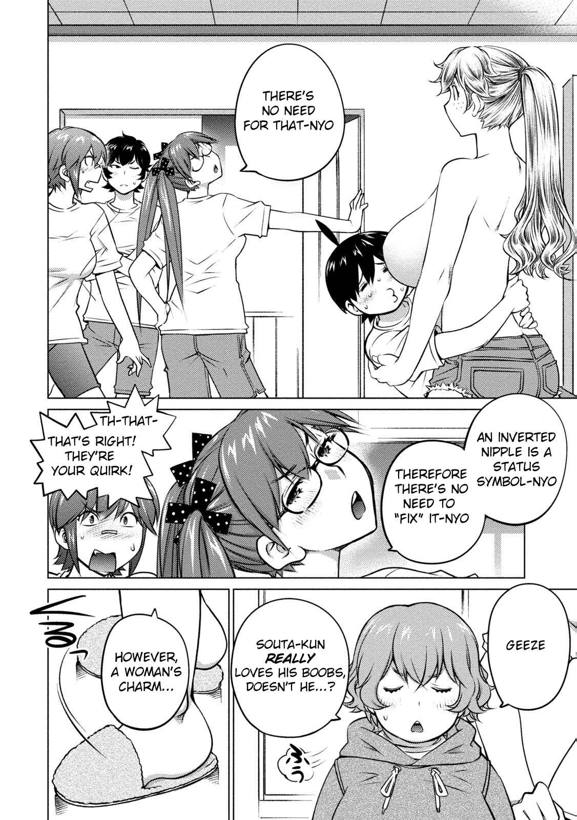 Page 4 Chapter 36 Ookii Onnanoko wa Suki Desu ka?