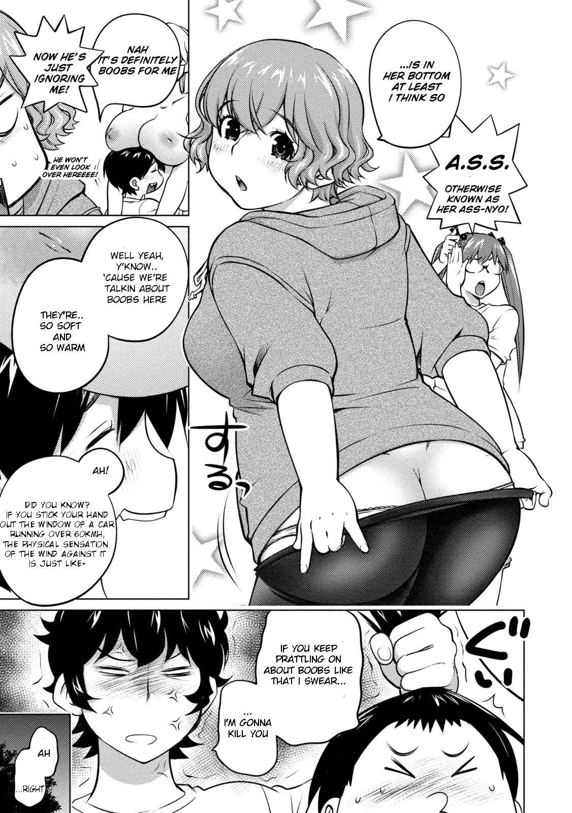 Page 5 Chapter 36 Ookii Onnanoko wa Suki Desu ka?