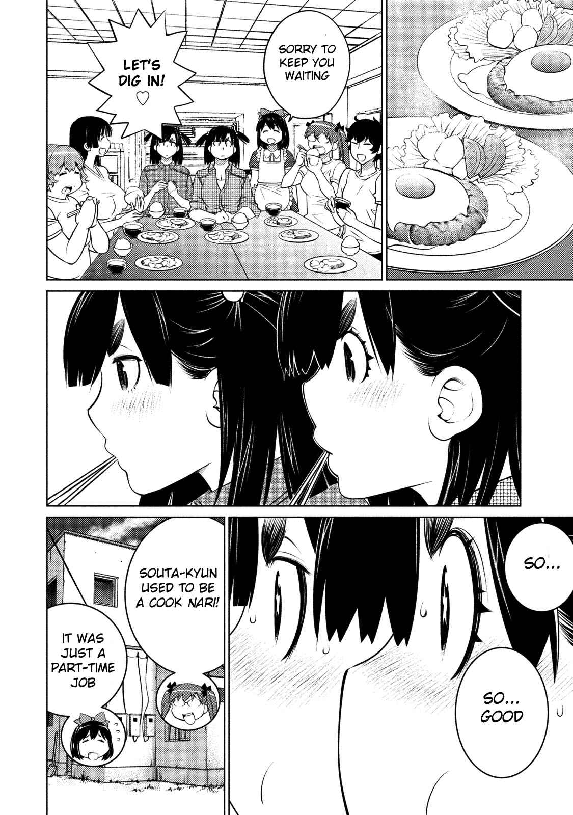 Page 13 Chapter 42 Ookii Onnanoko wa Suki Desu ka?