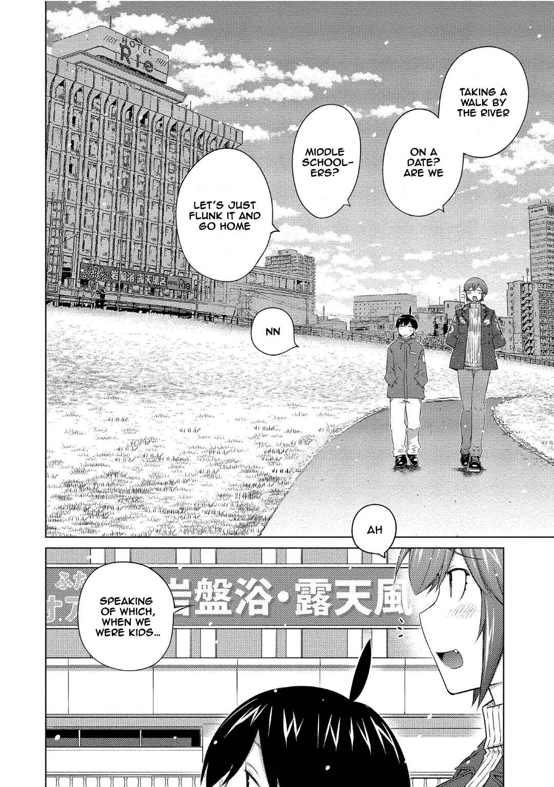 Page 6 Chapter 68 Ookii Onnanoko wa Suki Desu ka?