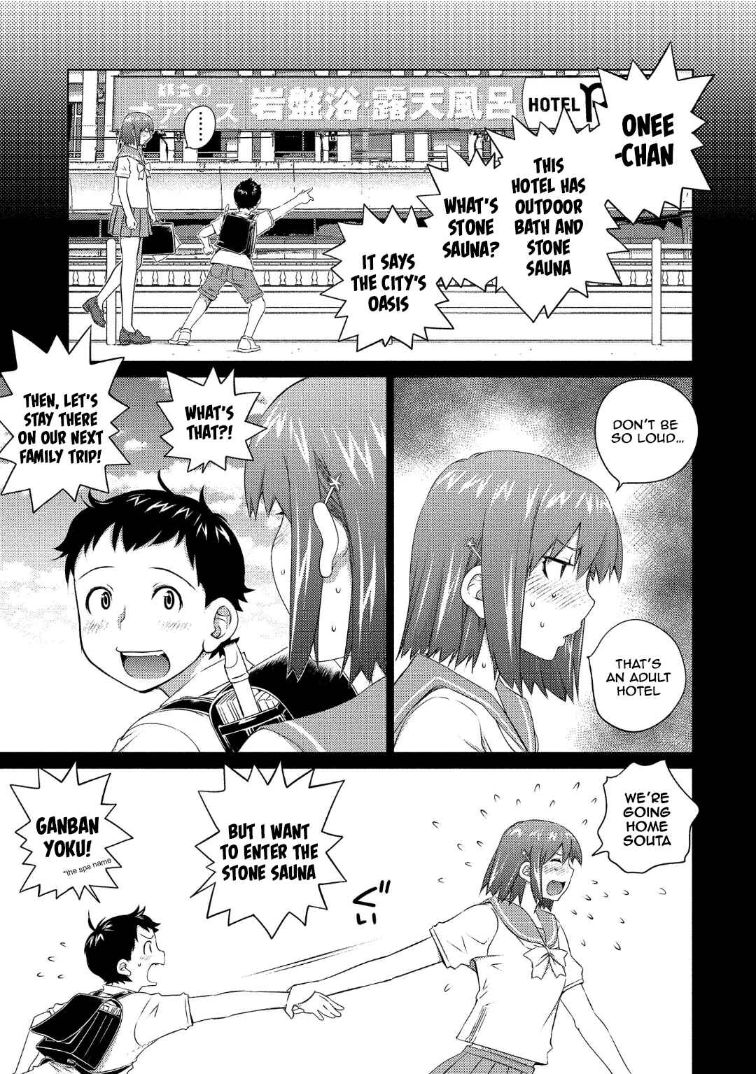 Page 7 Chapter 68 Ookii Onnanoko wa Suki Desu ka?