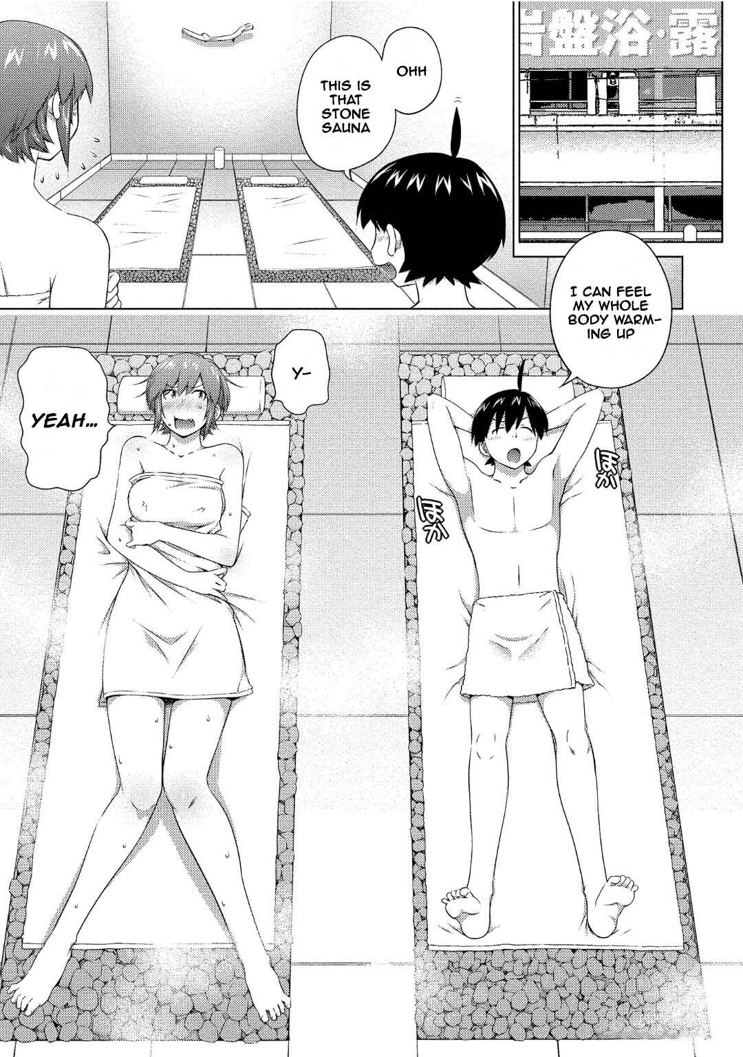 Page 9 Chapter 68 Ookii Onnanoko wa Suki Desu ka?