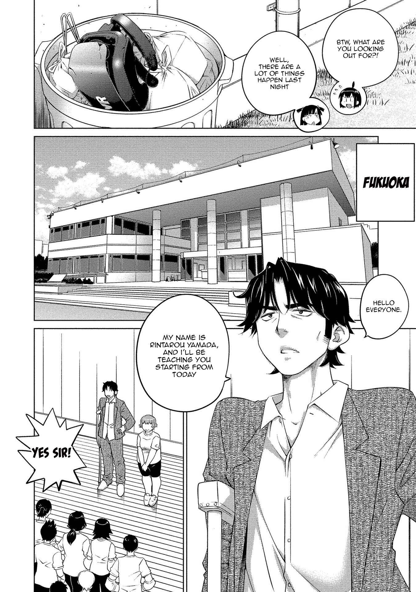 Page 5 Chapter 54 Ookii Onnanoko wa Suki Desu ka?