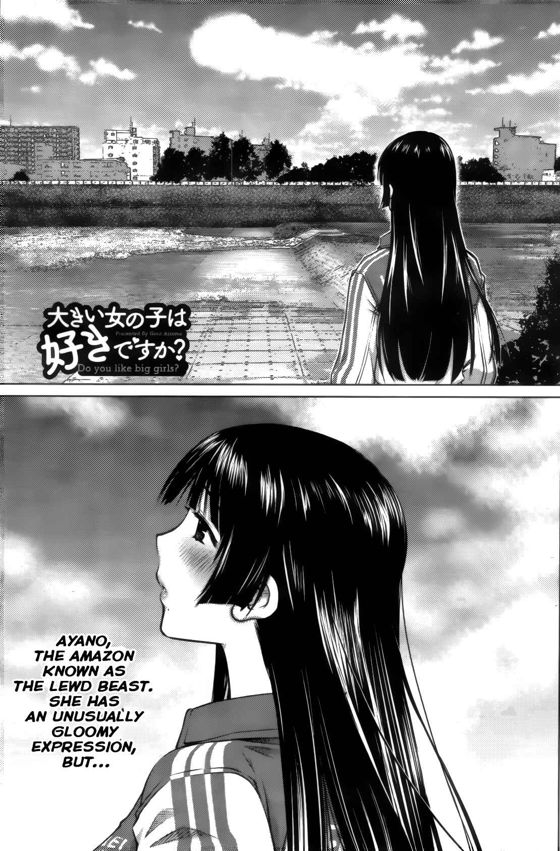 Page 1 Chapter 10 Ookii Onnanoko wa Suki Desu ka?