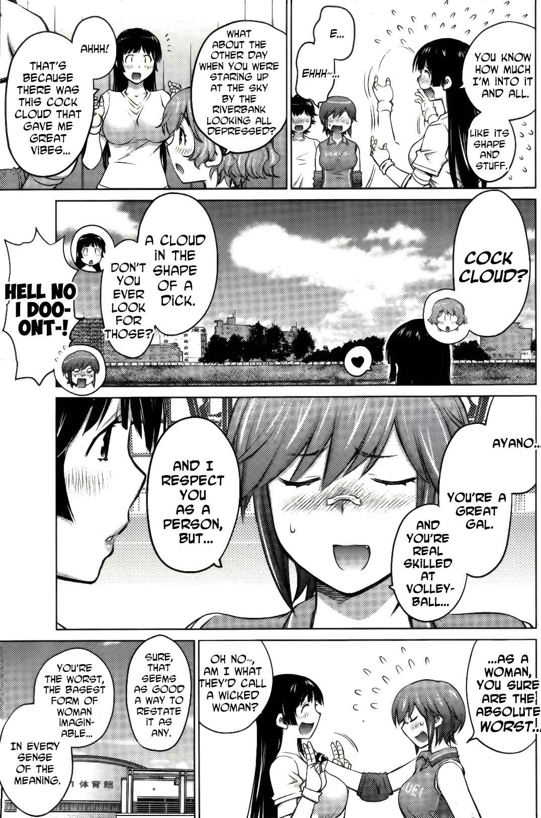Page 17 Chapter 10 Ookii Onnanoko wa Suki Desu ka?