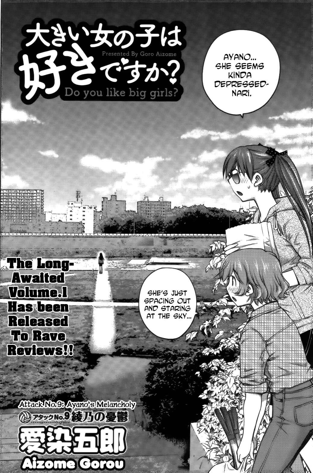 Page 2 Chapter 10 Ookii Onnanoko wa Suki Desu ka?