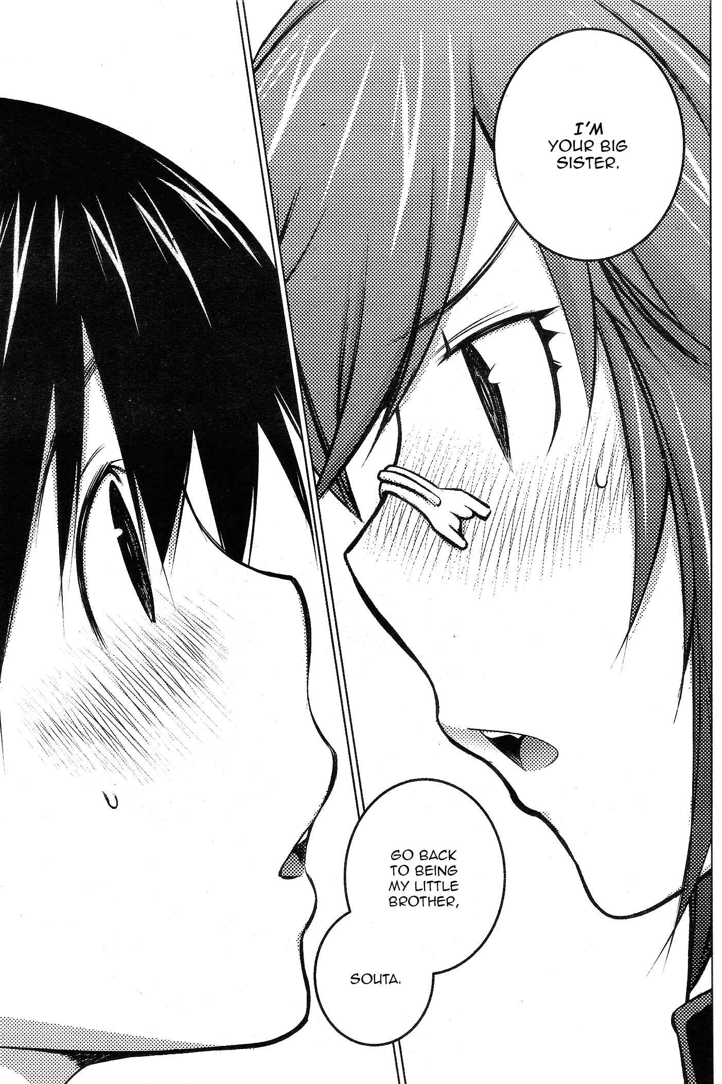 Page 5 Chapter 28 Ookii Onnanoko wa Suki Desu ka?