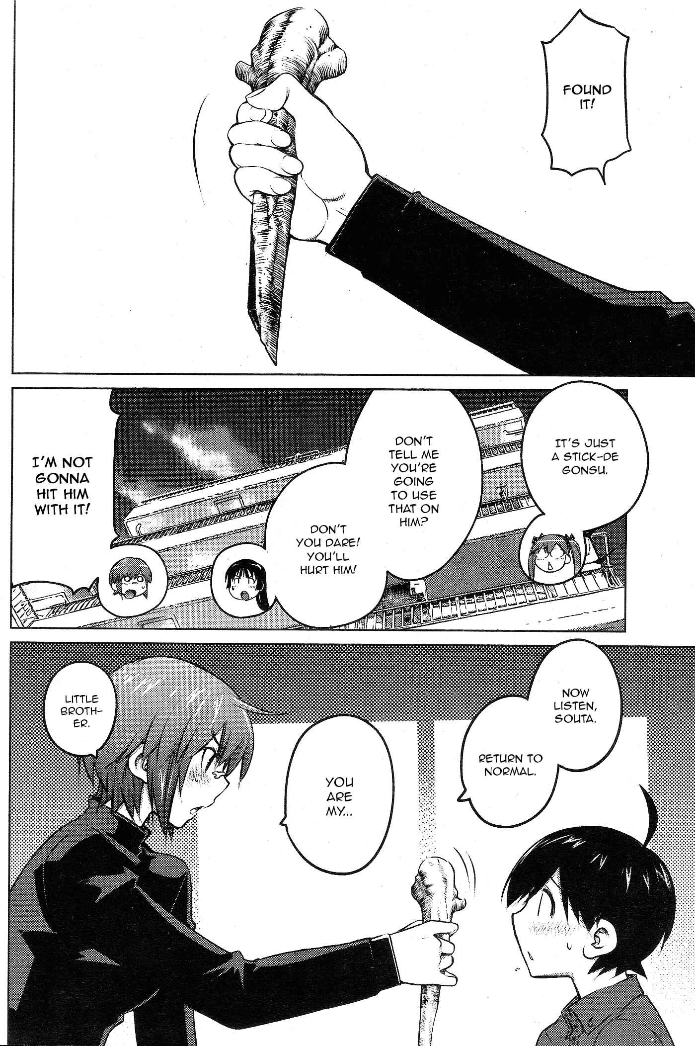 Page 8 Chapter 28 Ookii Onnanoko wa Suki Desu ka?