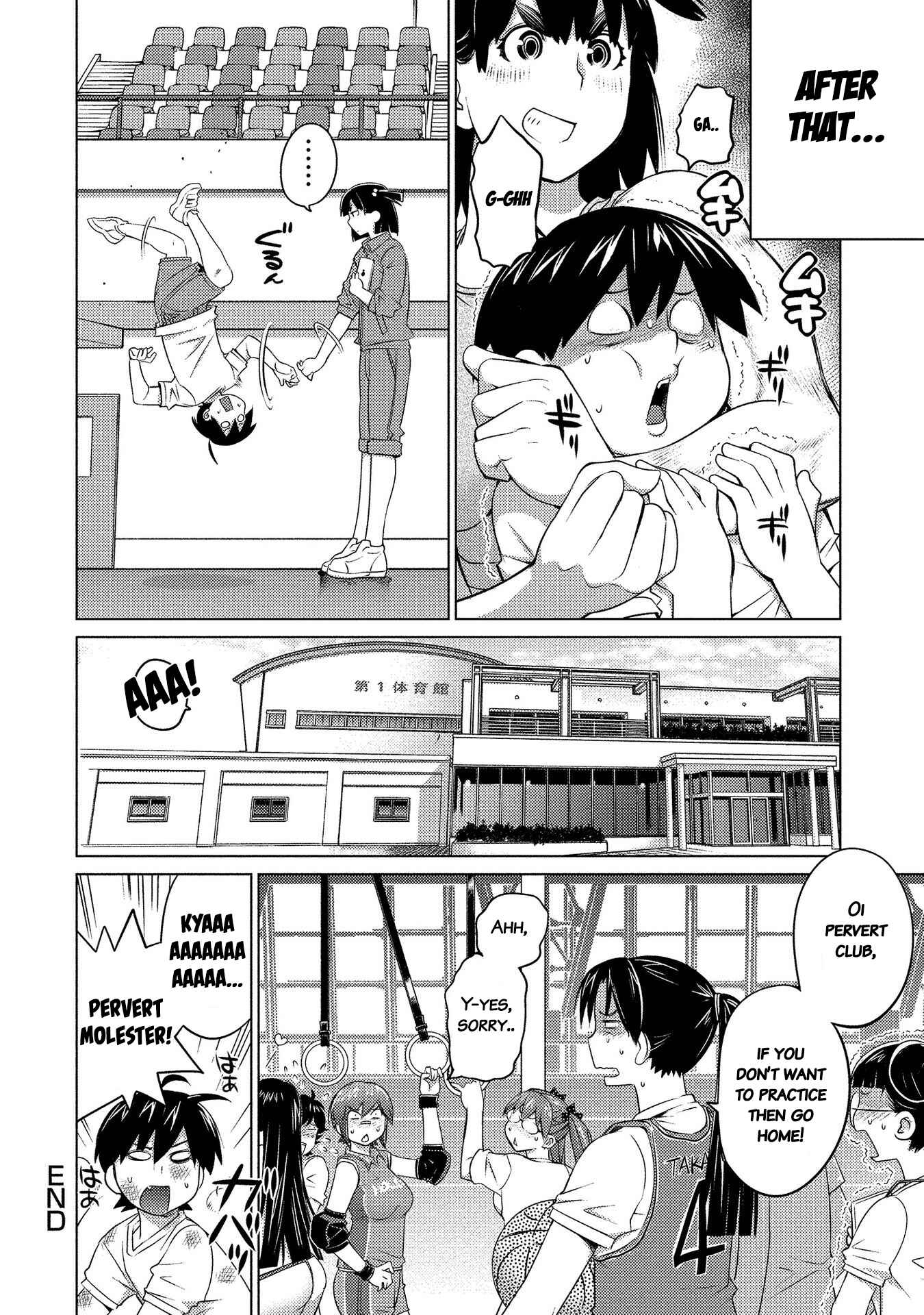 Page 8 Chapter 49 Ookii Onnanoko wa Suki Desu ka?