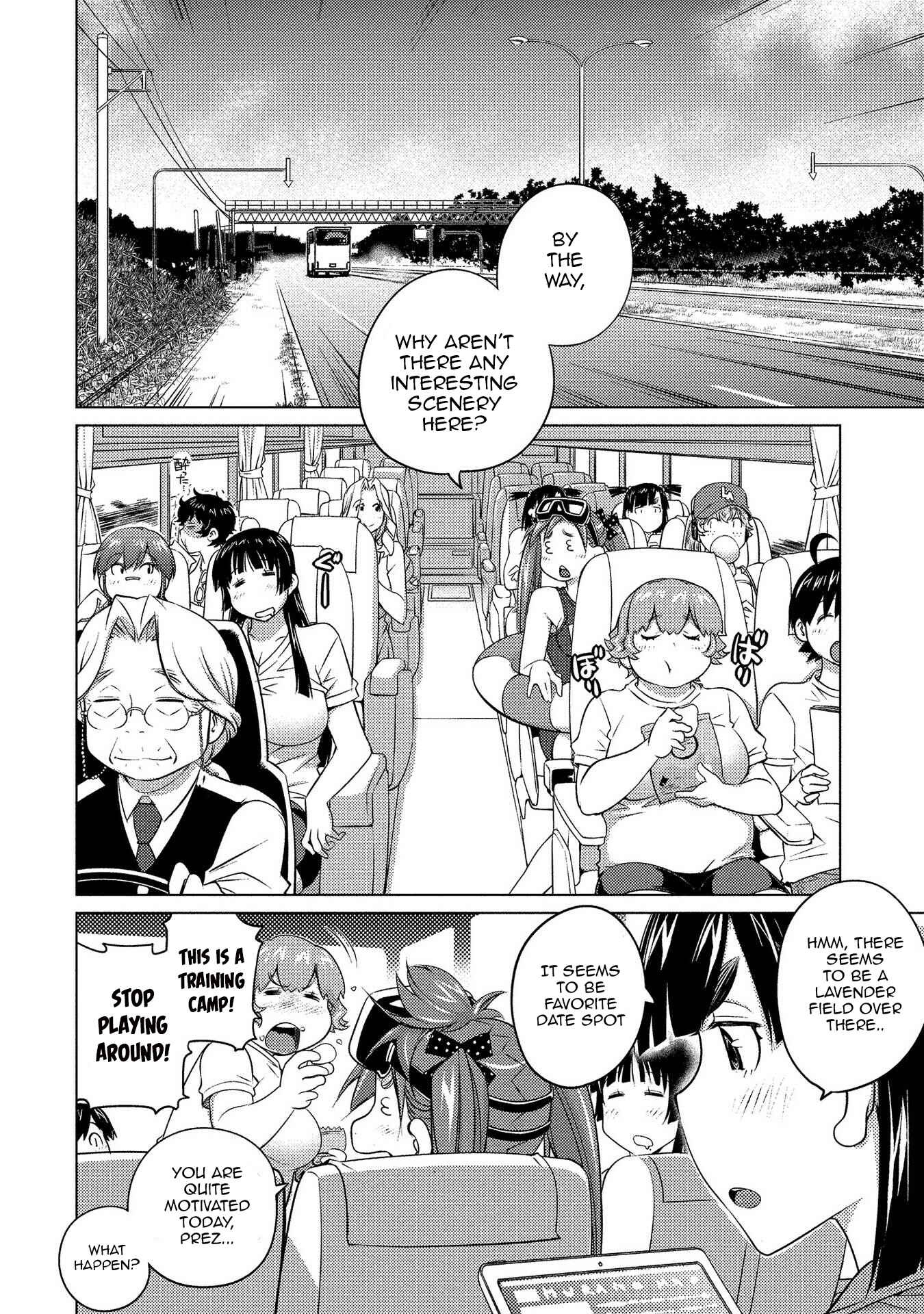 Page 5 Chapter 55 Ookii Onnanoko wa Suki Desu ka?