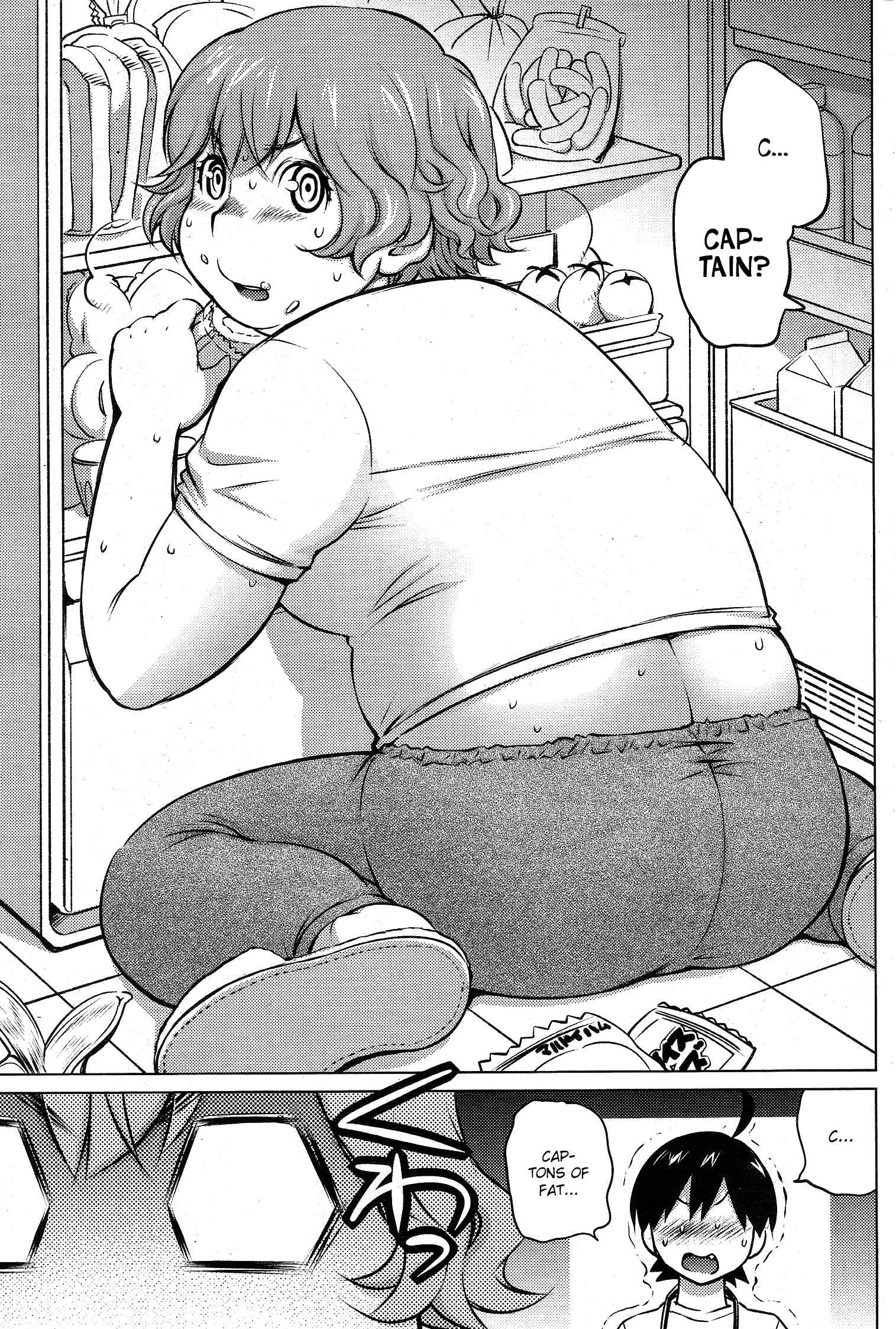 Page 9 Chapter 30 Ookii Onnanoko wa Suki Desu ka?