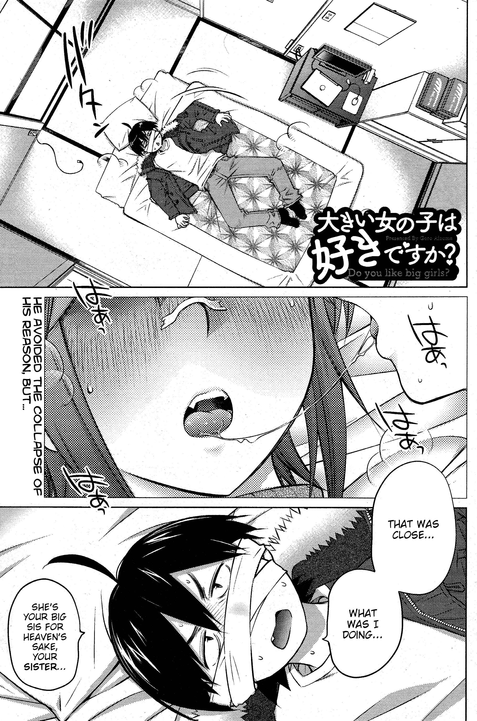 Page 1 Chapter 18 Ookii Onnanoko wa Suki Desu ka?