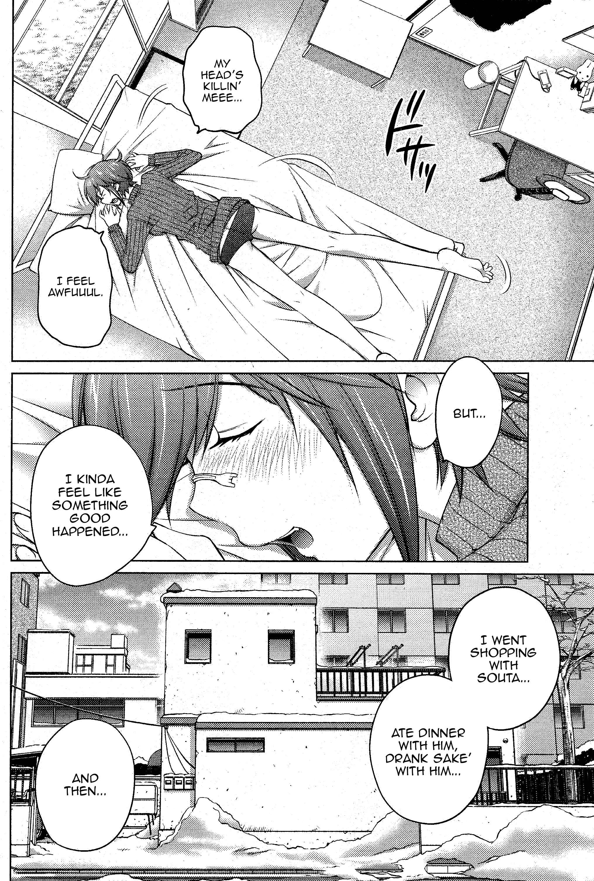 Page 2 Chapter 18 Ookii Onnanoko wa Suki Desu ka?