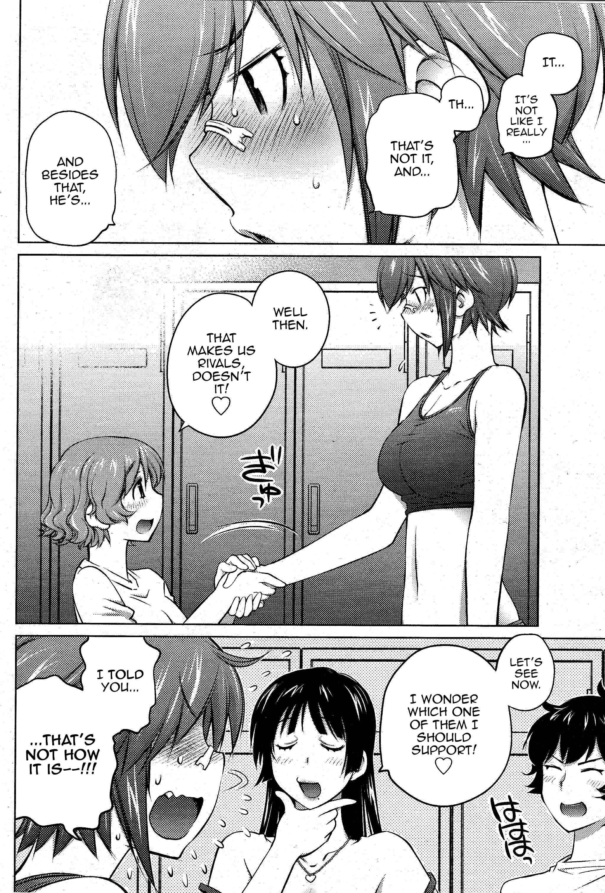 Page 8 Chapter 18 Ookii Onnanoko wa Suki Desu ka?
