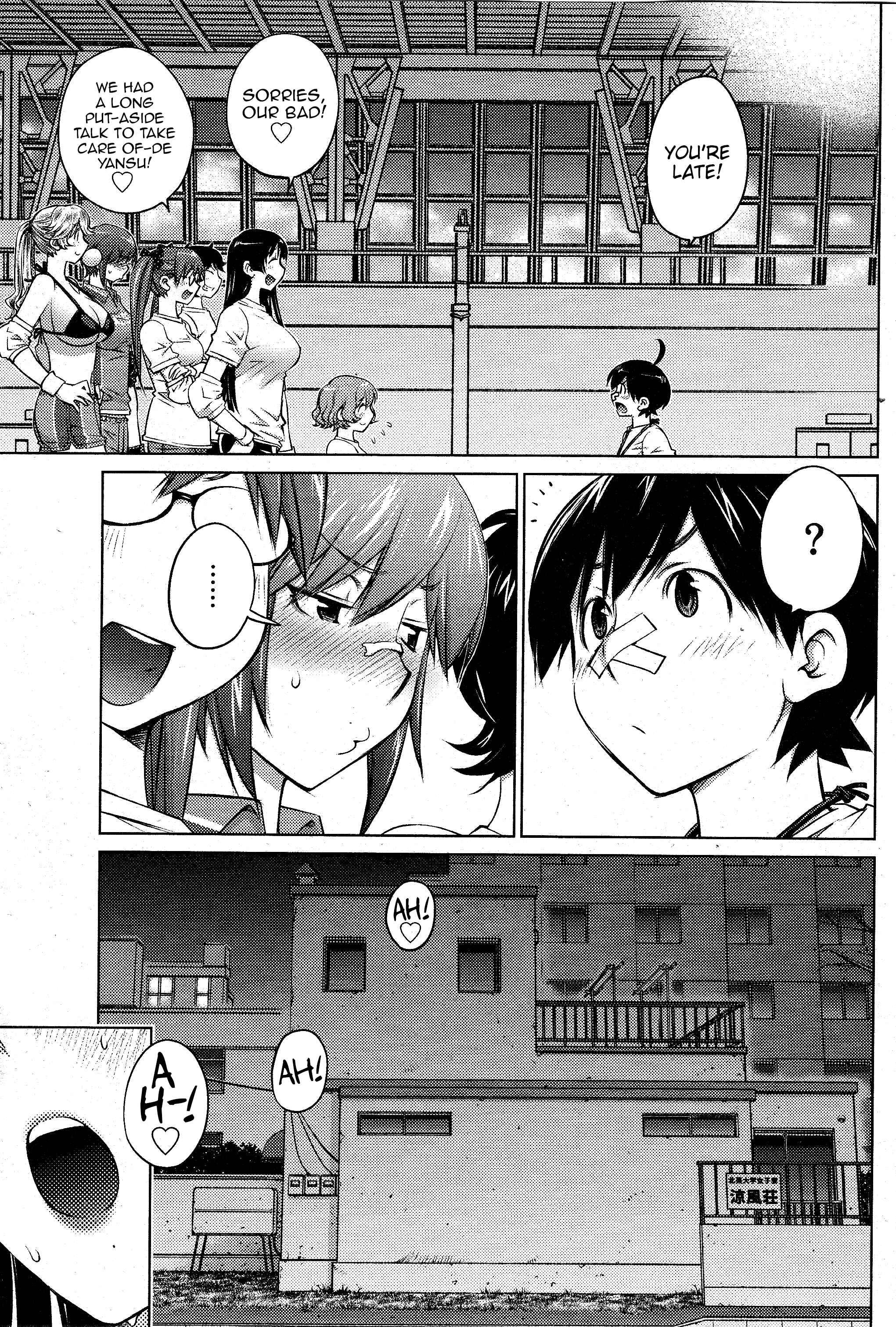 Page 9 Chapter 18 Ookii Onnanoko wa Suki Desu ka?