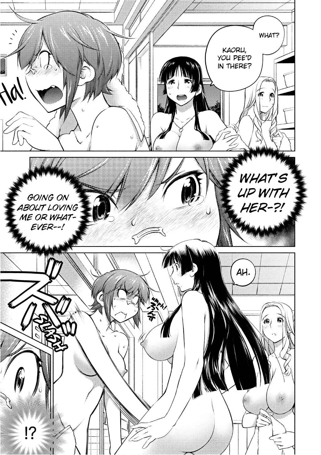 Page 5 Chapter 46 Ookii Onnanoko wa Suki Desu ka?