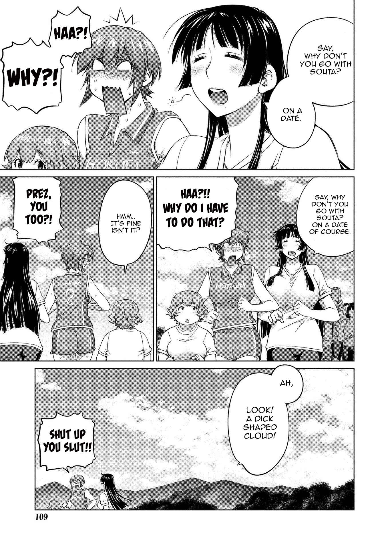 Page 5 Chapter 56 Ookii Onnanoko wa Suki Desu ka?