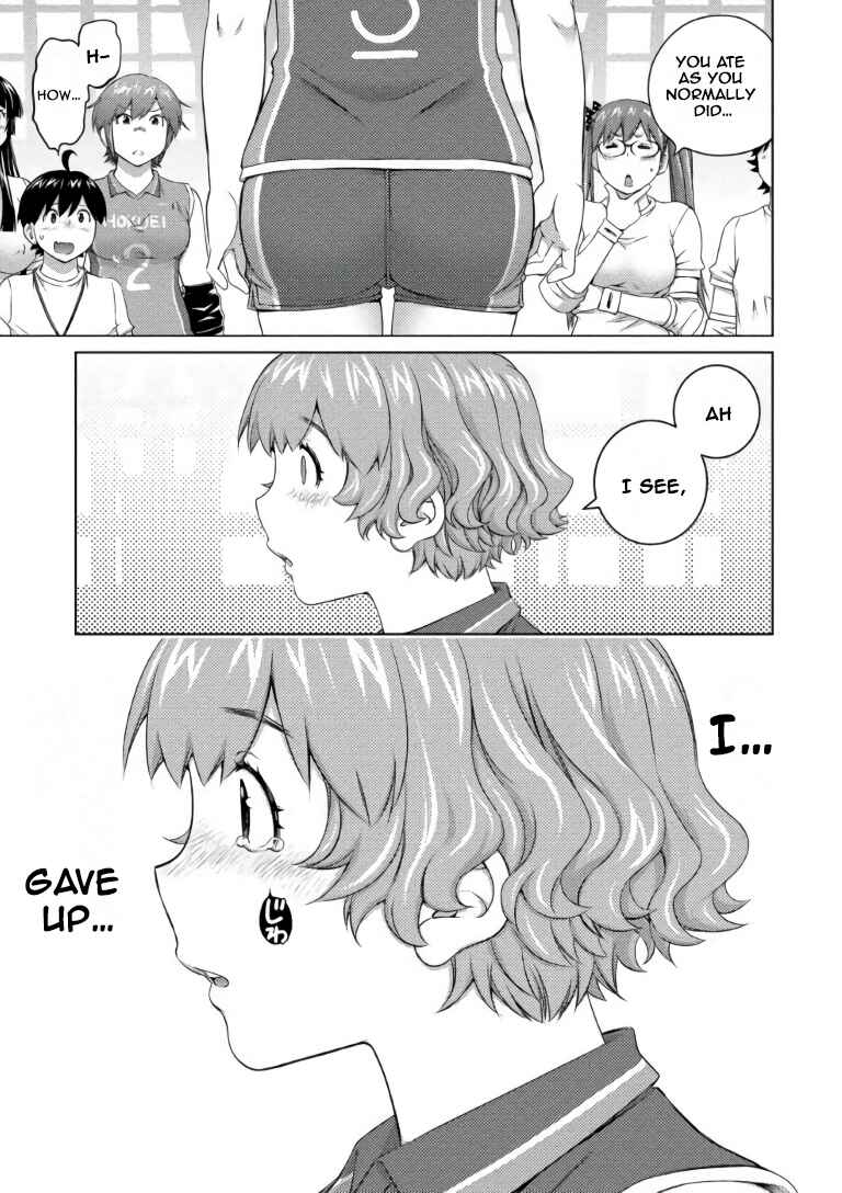 Page 11 Chapter 66 Ookii Onnanoko wa Suki Desu ka?