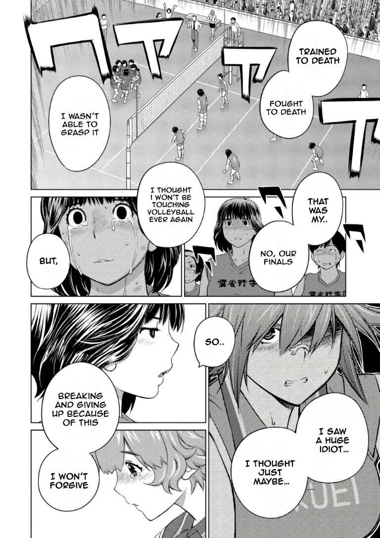 Page 14 Chapter 66 Ookii Onnanoko wa Suki Desu ka?
