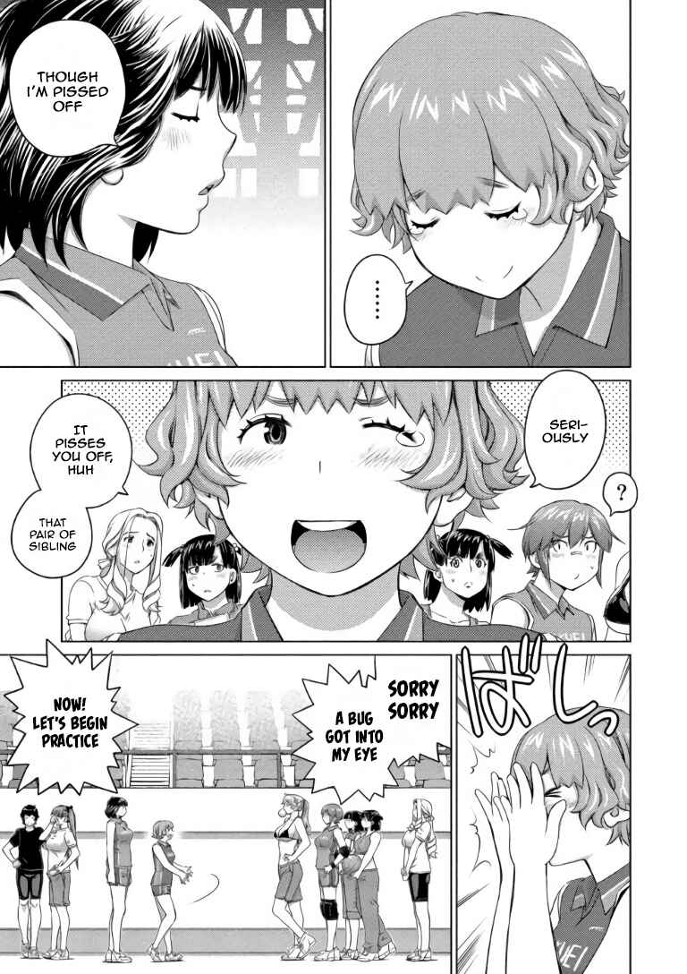 Page 15 Chapter 66 Ookii Onnanoko wa Suki Desu ka?