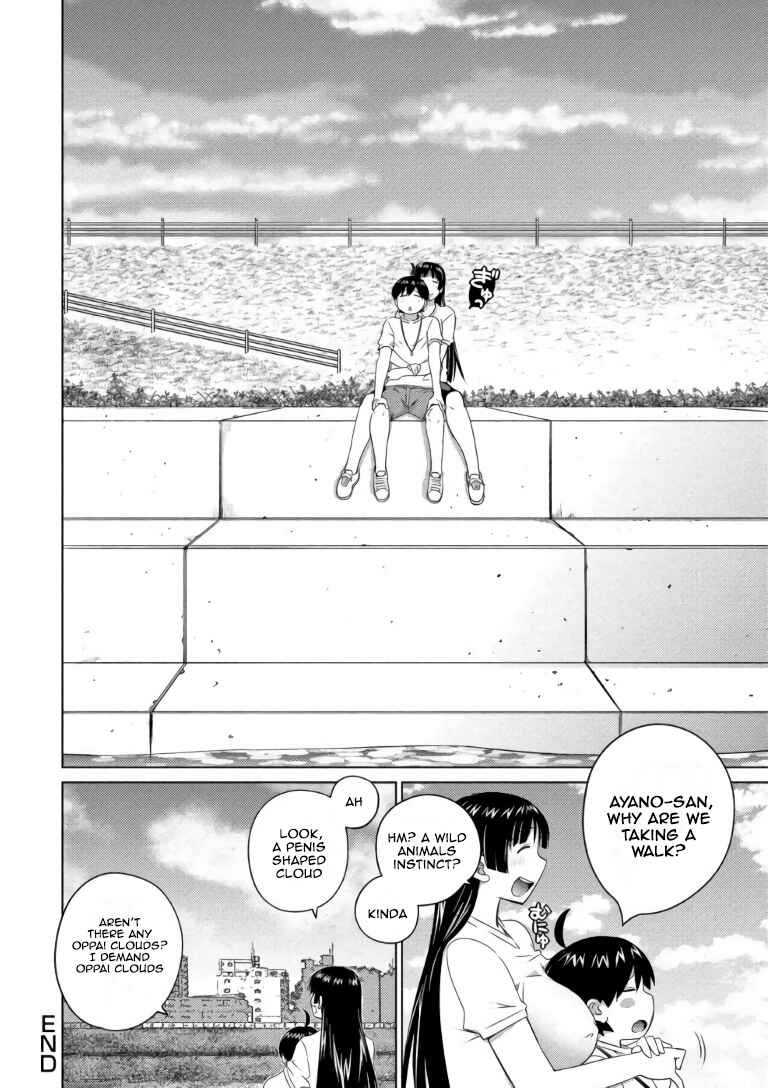 Page 16 Chapter 66 Ookii Onnanoko wa Suki Desu ka?