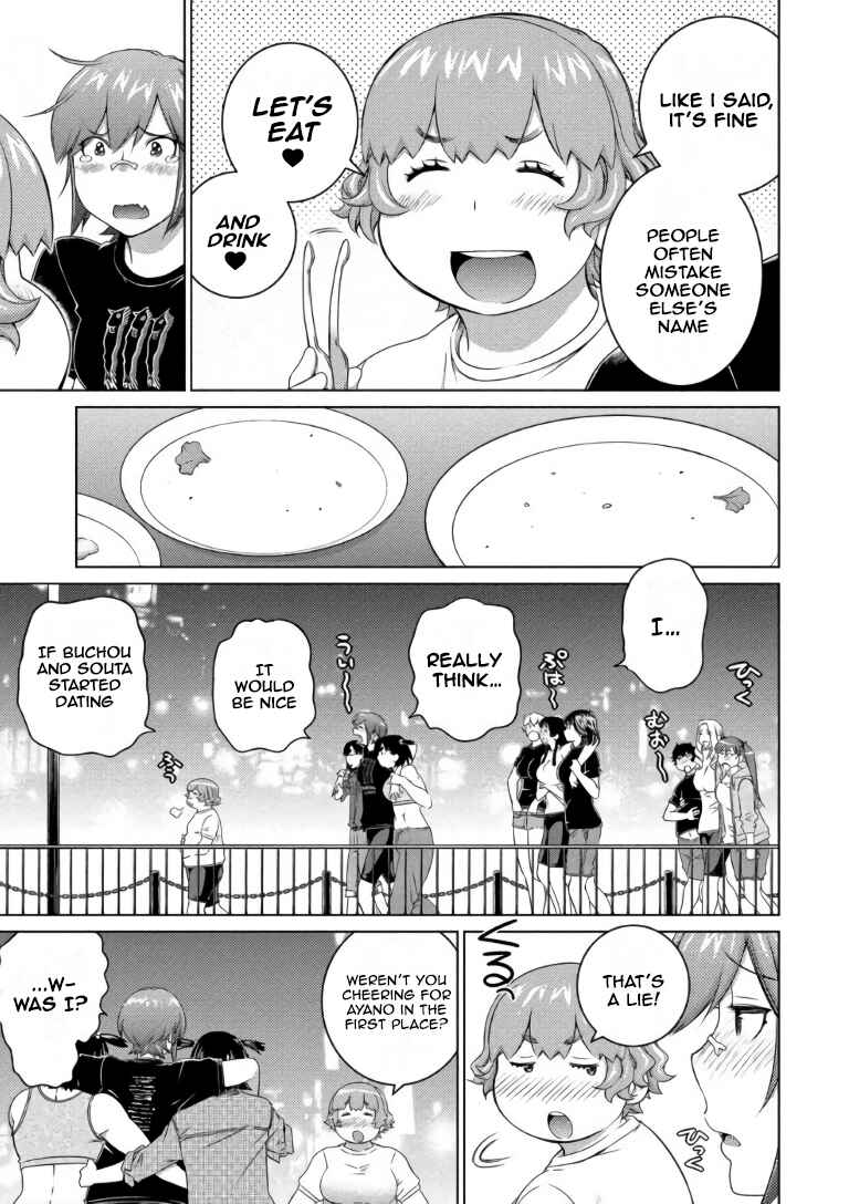 Page 7 Chapter 66 Ookii Onnanoko wa Suki Desu ka?