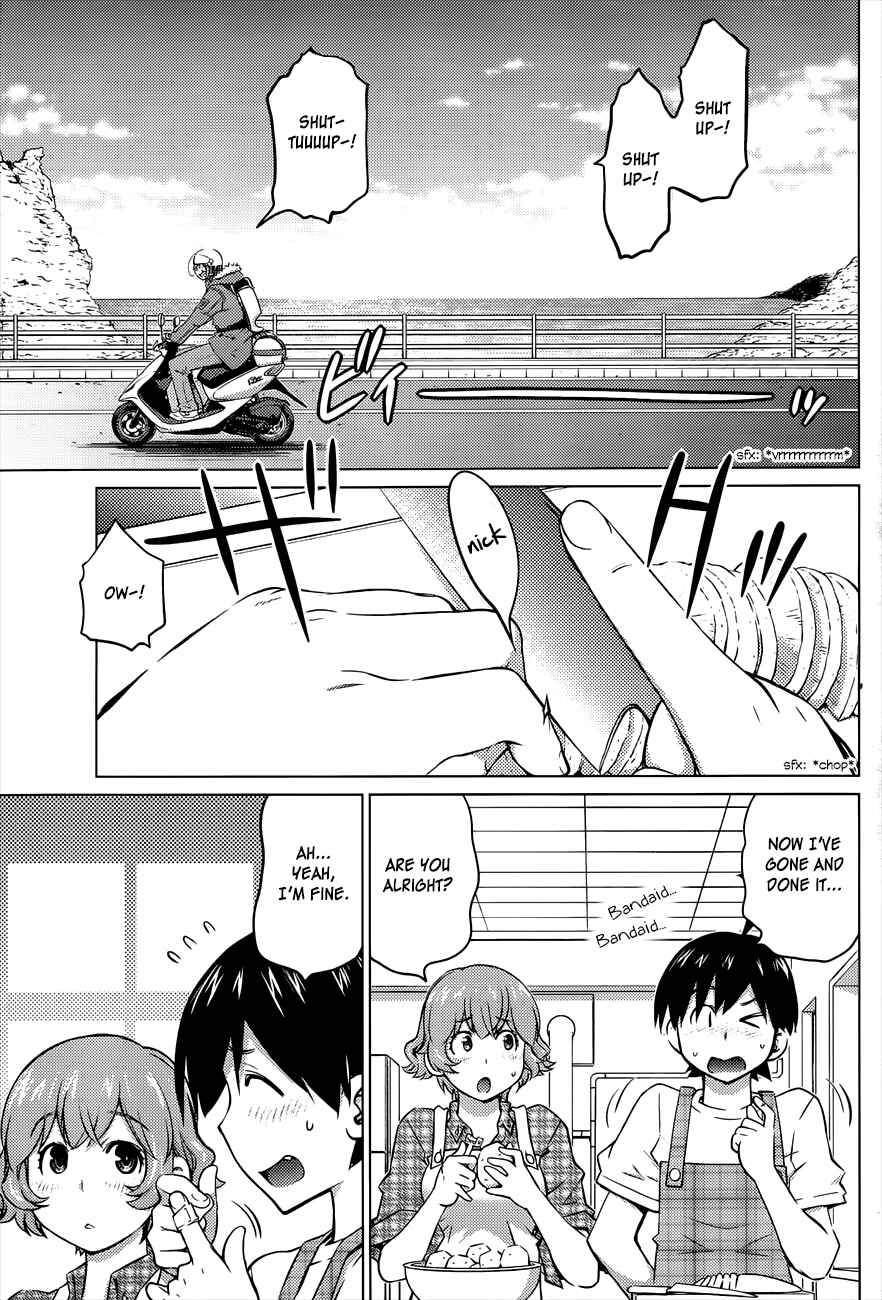 Page 5 Chapter 23 Ookii Onnanoko wa Suki Desu ka?