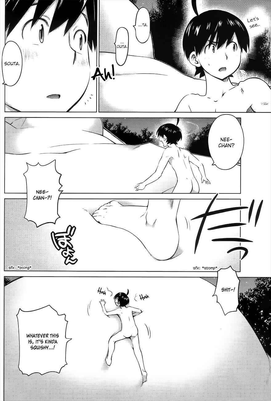 Page 8 Chapter 23 Ookii Onnanoko wa Suki Desu ka?