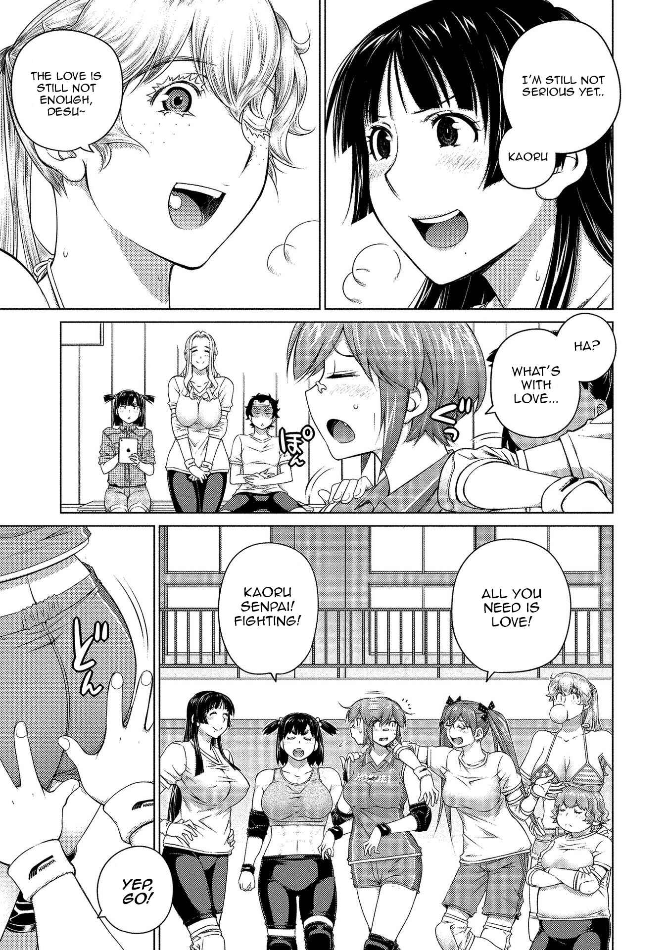 Page 13 Chapter 58 Ookii Onnanoko wa Suki Desu ka?
