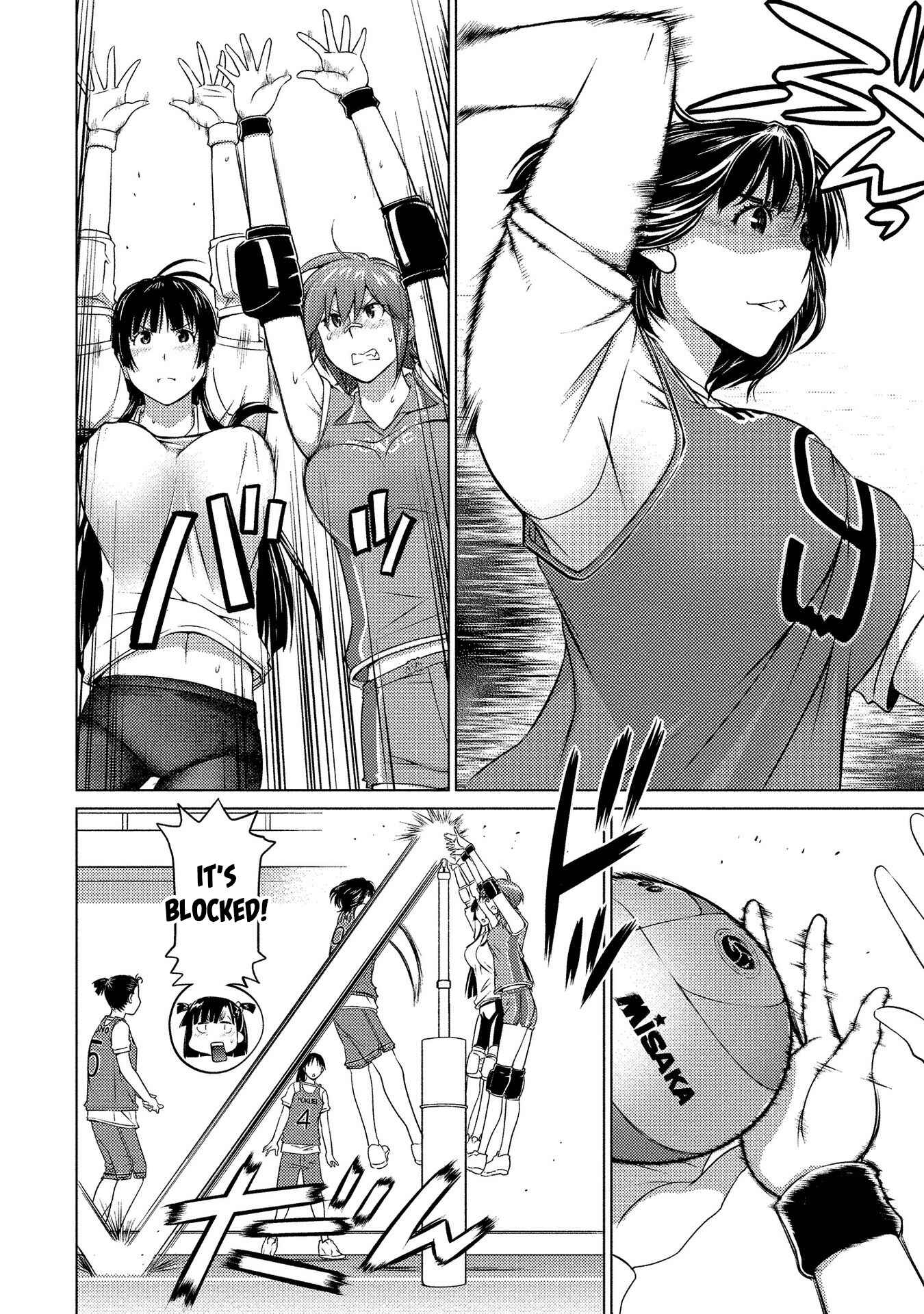 Page 8 Chapter 58 Ookii Onnanoko wa Suki Desu ka?