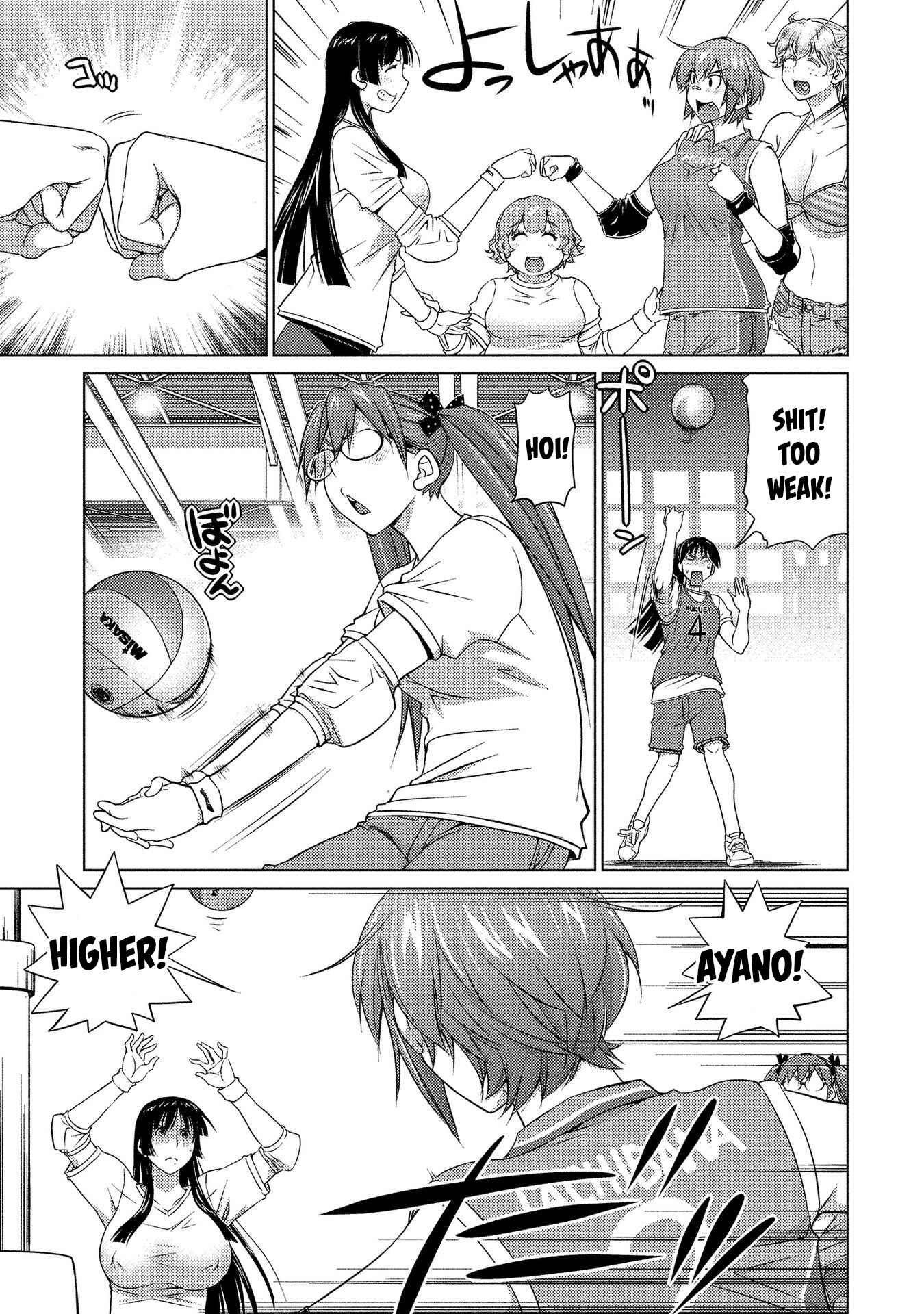 Page 9 Chapter 58 Ookii Onnanoko wa Suki Desu ka?