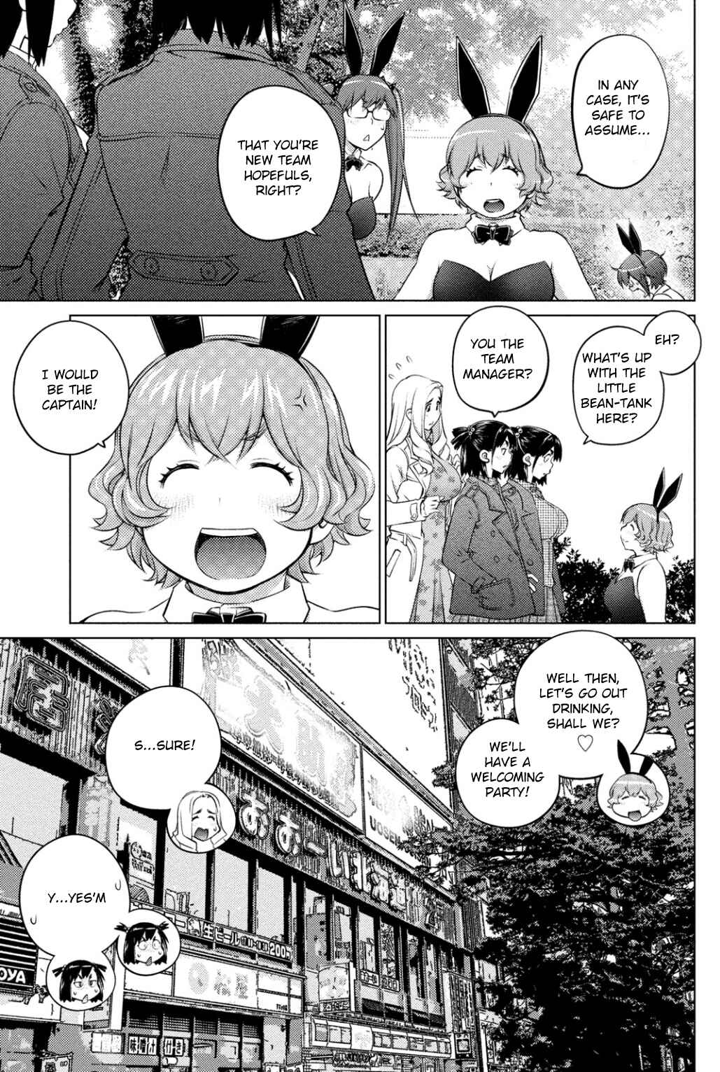 Page 3 Chapter 38 Ookii Onnanoko wa Suki Desu ka?
