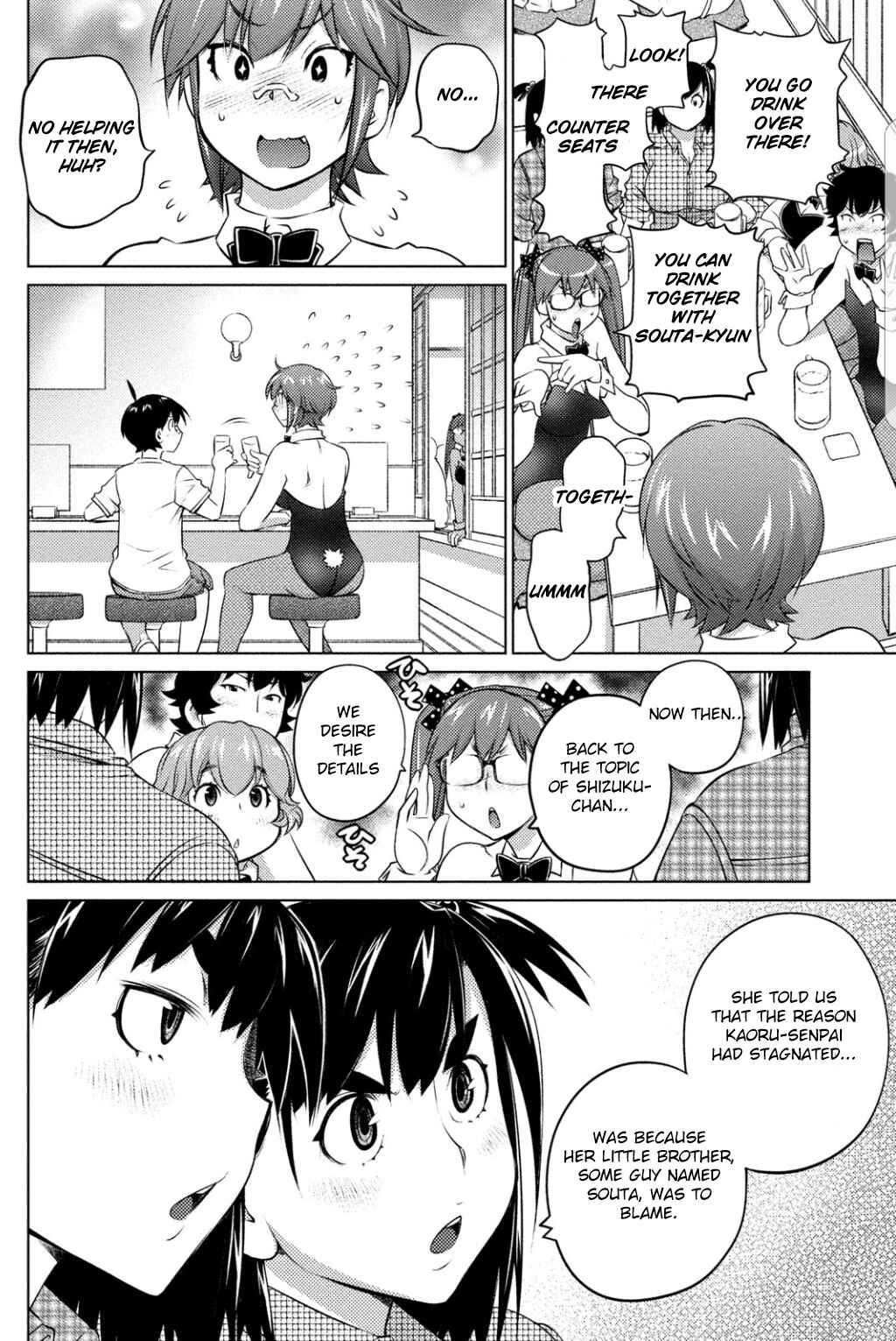 Page 6 Chapter 38 Ookii Onnanoko wa Suki Desu ka?