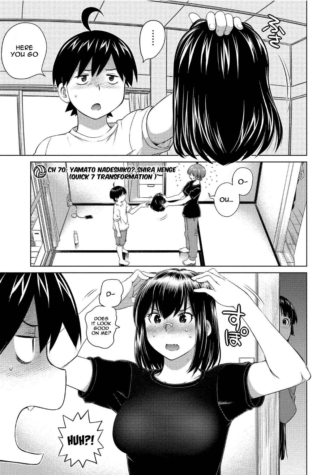 Page 1 Chapter 70 Ookii Onnanoko wa Suki Desu ka?