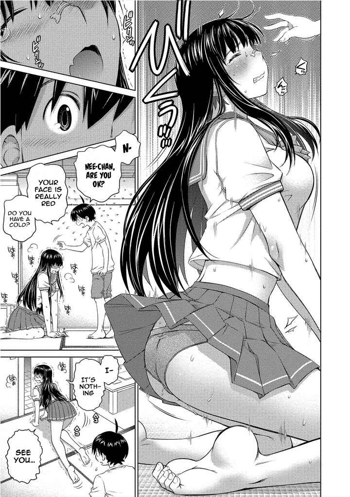 Page 9 Chapter 70 Ookii Onnanoko wa Suki Desu ka?