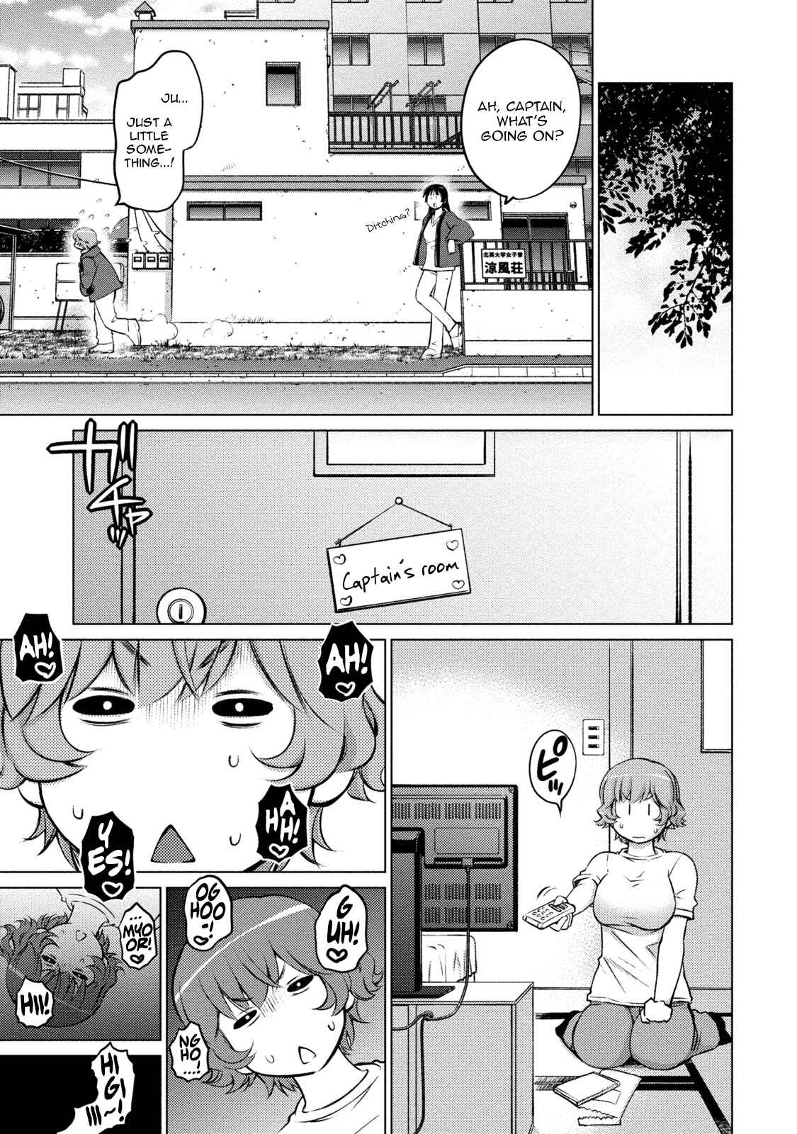 Page 11 Chapter 25 Ookii Onnanoko wa Suki Desu ka?