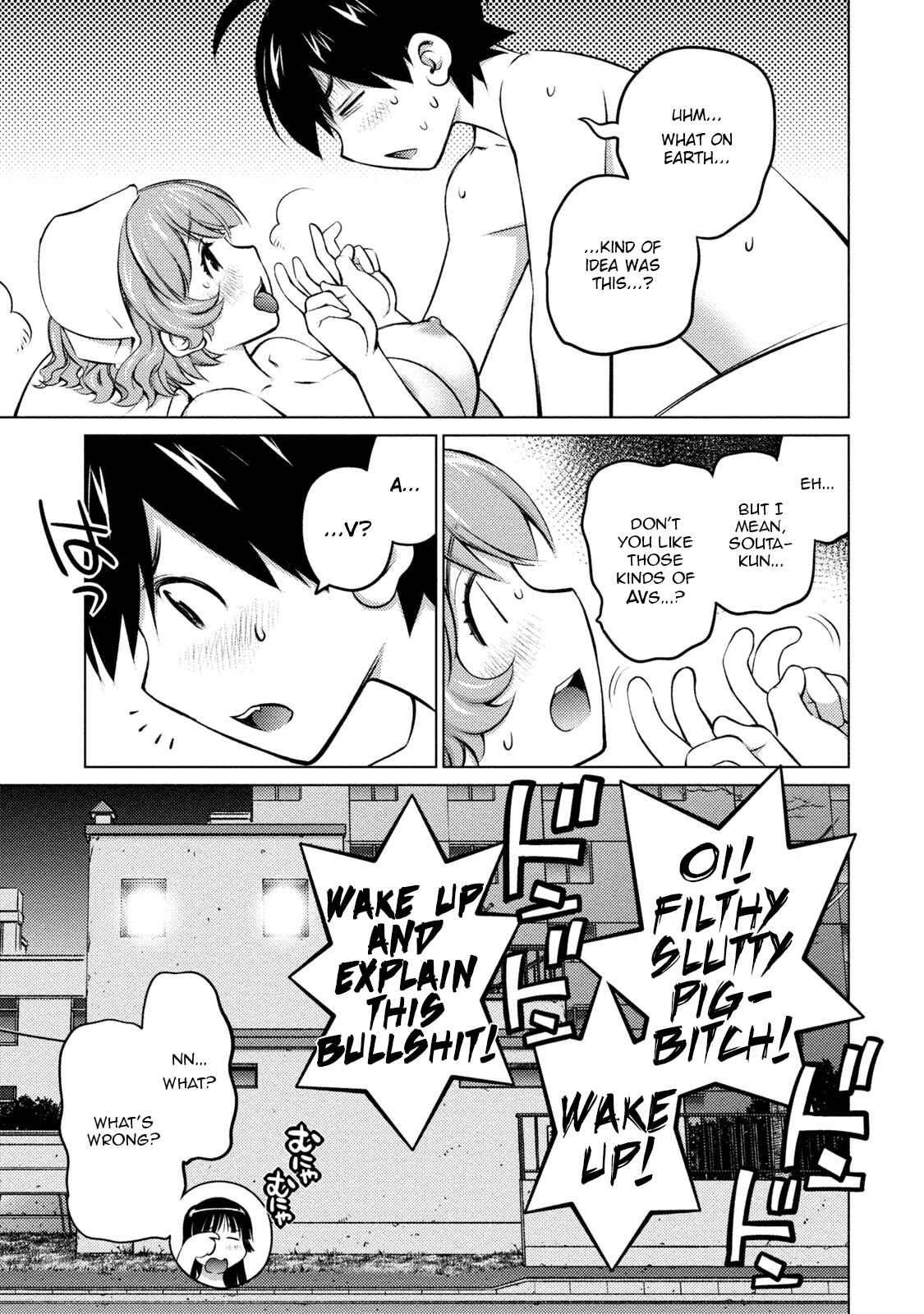 Page 19 Chapter 25 Ookii Onnanoko wa Suki Desu ka?