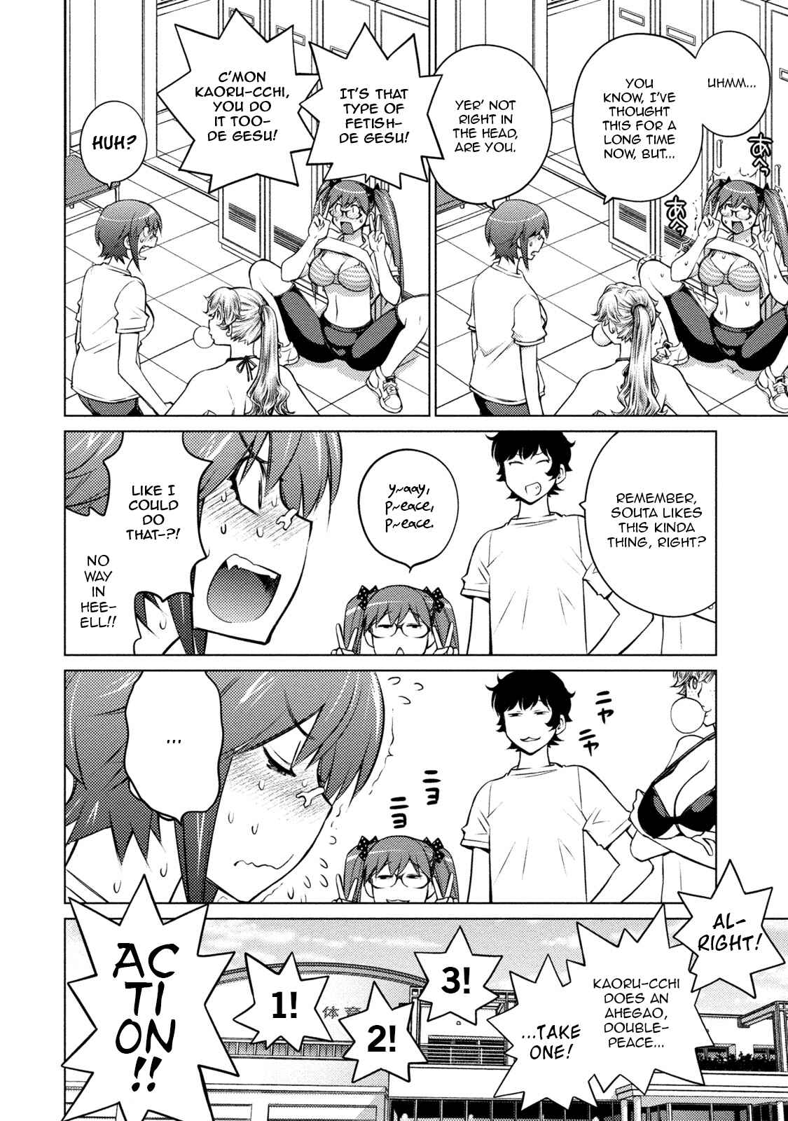 Page 6 Chapter 25 Ookii Onnanoko wa Suki Desu ka?