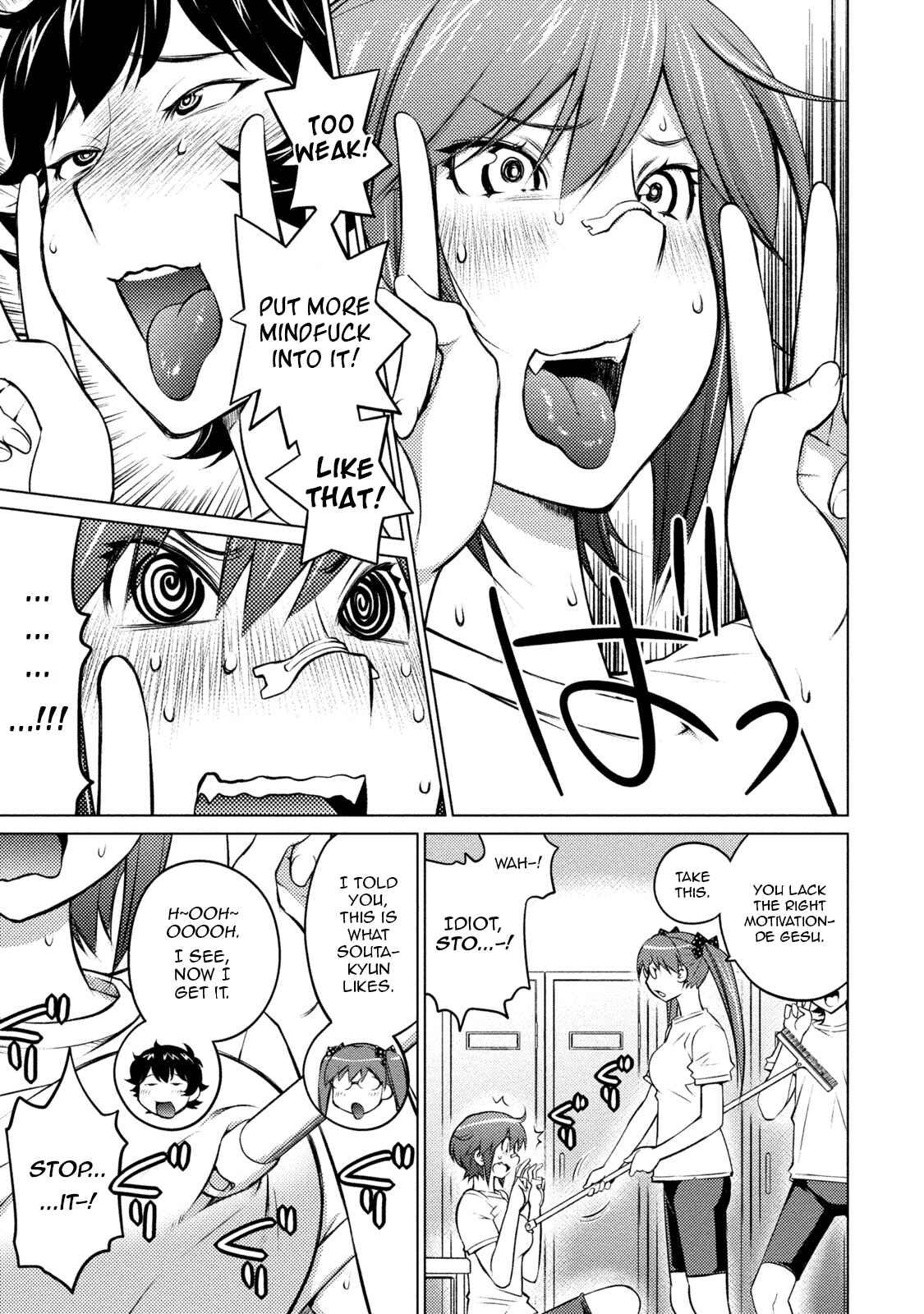 Page 7 Chapter 25 Ookii Onnanoko wa Suki Desu ka?