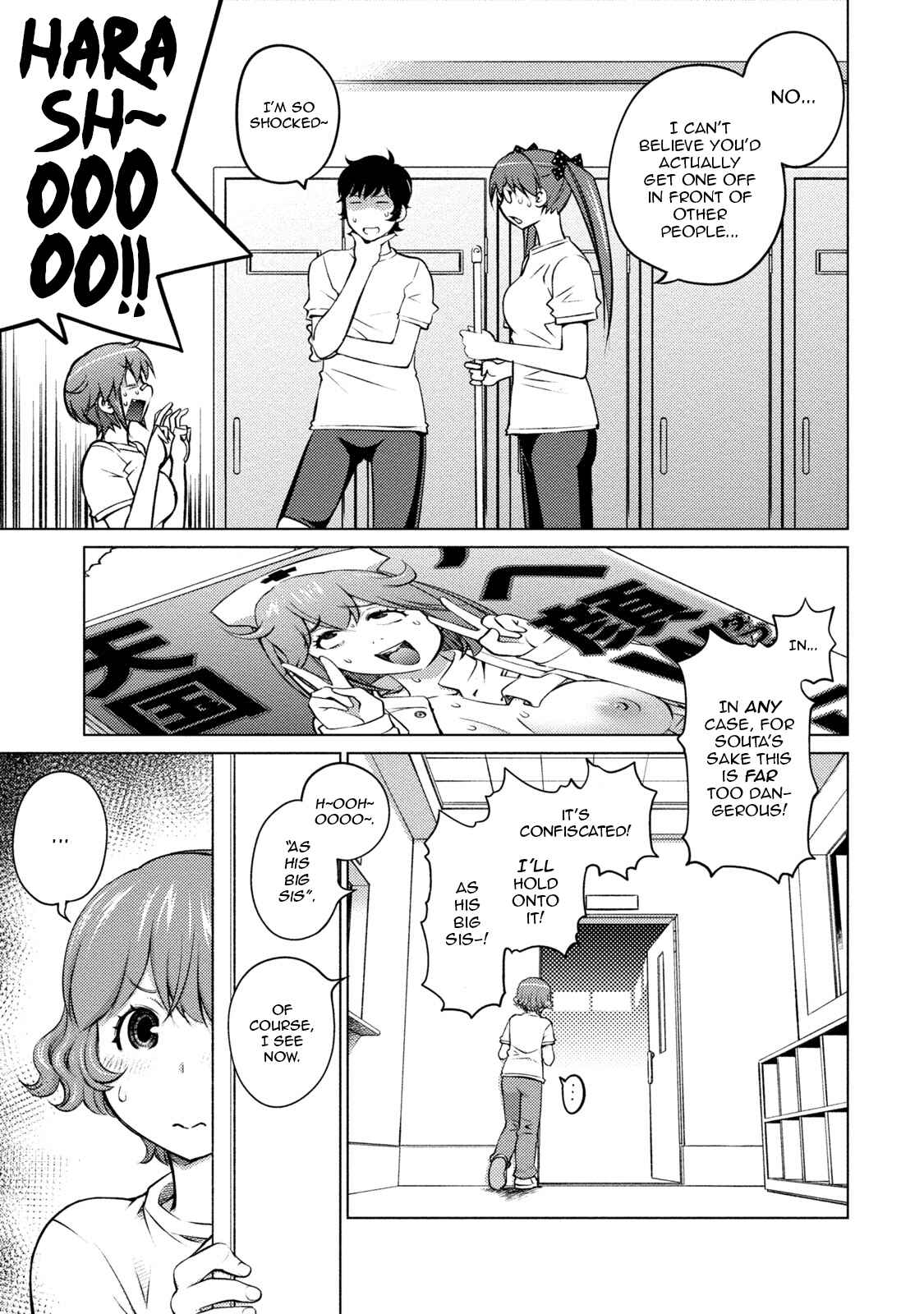 Page 9 Chapter 25 Ookii Onnanoko wa Suki Desu ka?